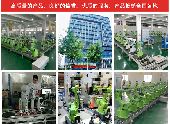 爾必地工業機器人都有哪些系列產品